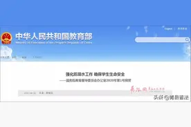 一天内2个孩子身亡，事发沧州图片