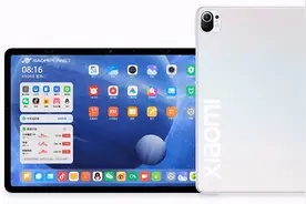 小米平板5曝光：骁龙870，还有全新MIUI图片