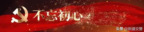 9月1日起，新疆5地推行二手车异地交易登记！