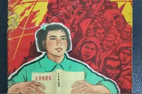 60后的中学生杂志《中学生》图片
