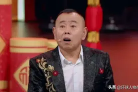 劝嘎勇士终成嘎！嘎子“把握不住”的直播带货，你潘叔就能把握住？图片