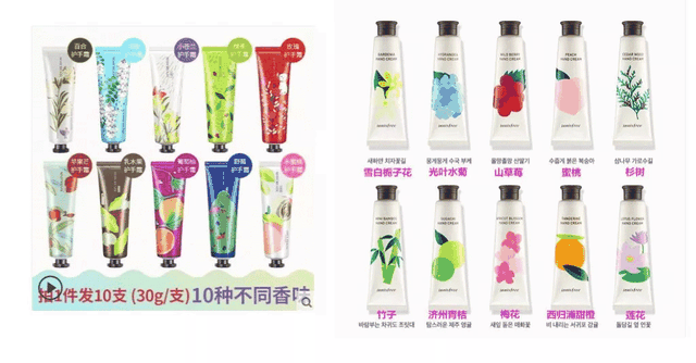 健美创研身体乳沐浴露