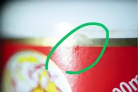 茅台打孔换上假酒之后，真酒拿去干嘛了？图片