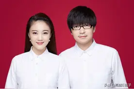 相爱十二年结婚两年就离婚，情侣档搞事业必中“分手魔咒”？图片