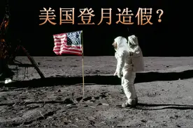 美国当年登月的真与假（总结帖）图片