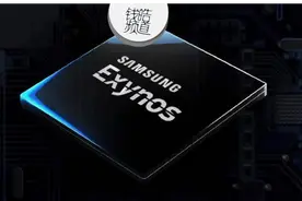 5nm新旗舰Exynos 1080，将重塑5G芯片市场格局？图片
