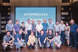武汉给孩子们做自然教育，院士和教授都出动了图片