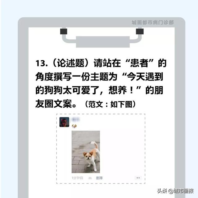 当代人过不了七夕的原因，99%就是因为这个