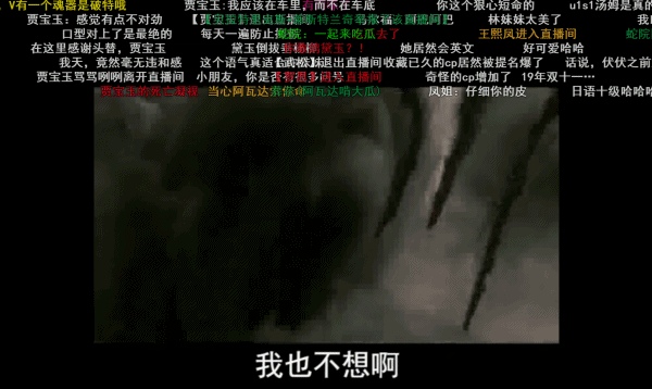 这9.7分的经典国产剧，“伏地魔”也被拉郎配，笑得停不下来