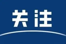 南海多地停办观音开库活动！南国桃园有最新管制措施→图片