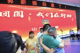 找了24年，聊城汉子郭刚堂终于找到被拐儿子！村民：“他真是一个传奇，换一个人可能做不到”图片