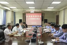 天水市委组织部督查市公安局党建重点工作图片