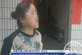 南昌女子99元跟团游，花600元购物后，大呼自己上当了图片