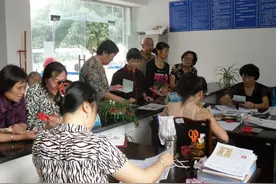 2021年福建养老金上调方案公布，两降两持平，3个调整方式有特色图片