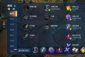 如何快速提升队友的经济？打野必须算好时间，而中路最危险图片