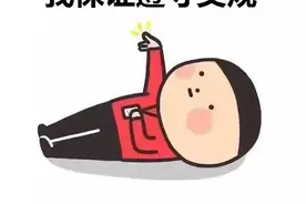 太疯狂，瓯海大道上频频有车辆逆行？竟然都是因为……图片