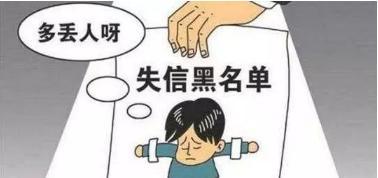 信用卡进度查询怎么才是申请成功，信用卡 黑屋什么意思 配图03
