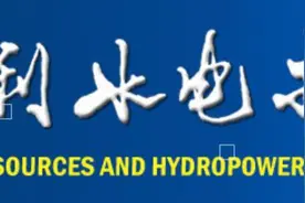 如何治理黄河流域图片