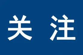 申请条件、流程、租金标准…珠海公租房全攻略来了！图片