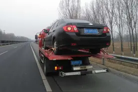 高速救援遇“天价拖车费”咋办？交警：别慌，打这电话他们就怕了图片