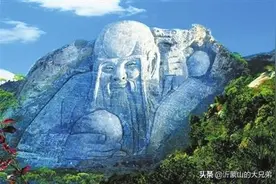 临沂七大奢华之最，你知道吗？图片