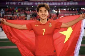 王霜解约，足协难辞其咎！背后1大因素遭曝光，女足不再闪耀欧洲图片