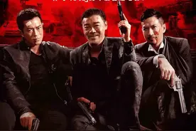 拉片日记——《扫毒》图片