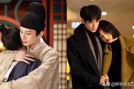 2021收视率最差的剧TOP10！成毅《与君歌》、张新成《光芒》进榜图片