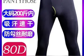 惊悚！投诉淘宝店铺后，灵牌寄到？！帮忙君调查，被拉黑图片