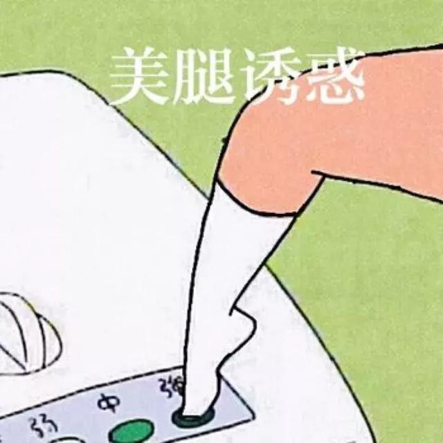 实锤了!这些被吹上天的减肥产品全是骗局