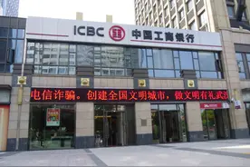 如果有25万元，存在工商银行定期2年，到期后有多少钱利息图片