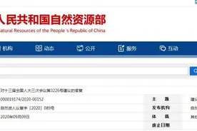 动态｜张志超未签订国家赔偿协议；男子闯红灯还邀同伴“跟我走”图片