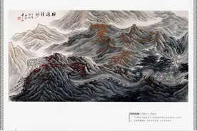 饭圈语言的缩写文化图片