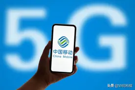 中国移动采购大单结果：华为0份额，中兴不足10%，诺基亚第一图片