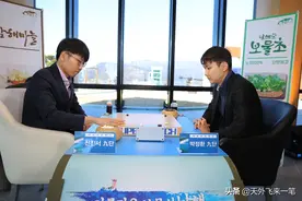 韩国不退让的围棋！七番棋申真谞6：0碾压朴廷桓图片