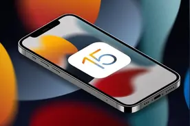 iOS 15公测版来了，6年前的老机也能更新！方法如下图片