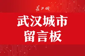 开发商收到全款却只给开收据？房管部门：正常流程，原因与面积有关图片