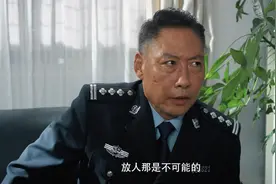 蓝军出击 褚战刚为求升迁不惜训练作假韩鹏让洪毅加入山豹旅图片