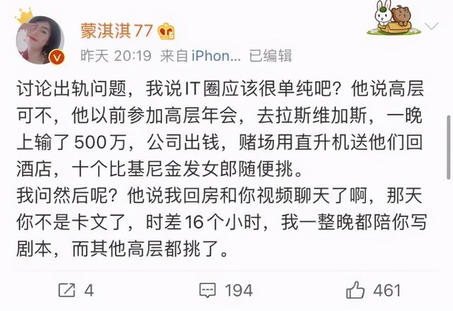 “低调炫富文学”一天内火爆全网，穷没关系，就怕自卑地口嗨