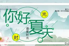 我爱你，从第一次睁眼开始图片