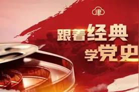 「跟着经典学党史」南昌起义的枪声，响起了第一声春雷图片