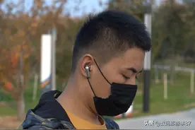泥炭SOUNDPEATS H2使用报告：圈铁加持，外观硬核图片