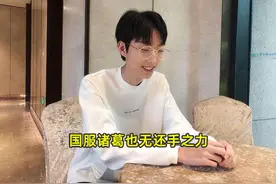 孤影首遇“孙白杨”，国服诸葛也无还手之力，孙膑削的没有问题图片