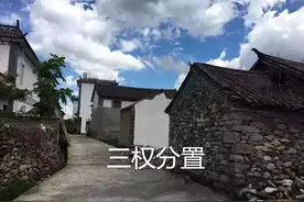 宅基地“买卖”解禁？首个合作建房证颁发，你的宅子正在变成钱图片