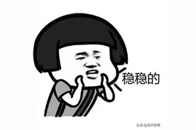 学天教师：教师资格证不过科三也能考面试，想快速拿证看过来！图片