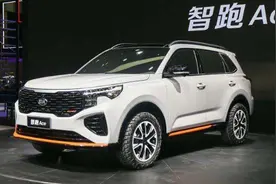 这才是韩系“性价王”，10万出头的起亚智跑，是时候入手了图片