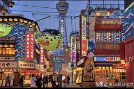 日本“关东”与“关西”地区的“鄙视链”，相互之间看谁都不顺眼图片