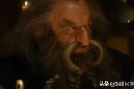 关于莫瑞亚矿坑的深度解读（一）图片