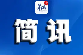 新列车运行图4月10日实行，珠海站新增开往深圳北车次图片