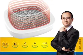 美国科学家发现，蚊子通过温度，找到人体薄弱处，精准吸血图片